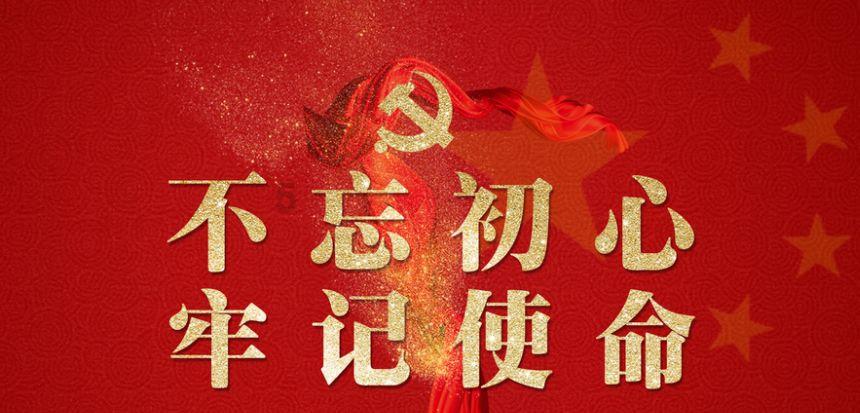 小魔仙的晚礼服